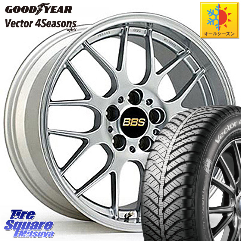 グッドイヤー ベクター Vector 4Seasons Hybrid オールシーズンタイヤ 215/60R17 BBS RG-R 鍛造1ピース ホイール 17インチ 17 X 7.5J +48 5穴 114.3 C-HR 50系エスティマ E52エルグランド ZR-V RV系ヴェゼル RC系オデッセイ後期 CX-30 MX-30