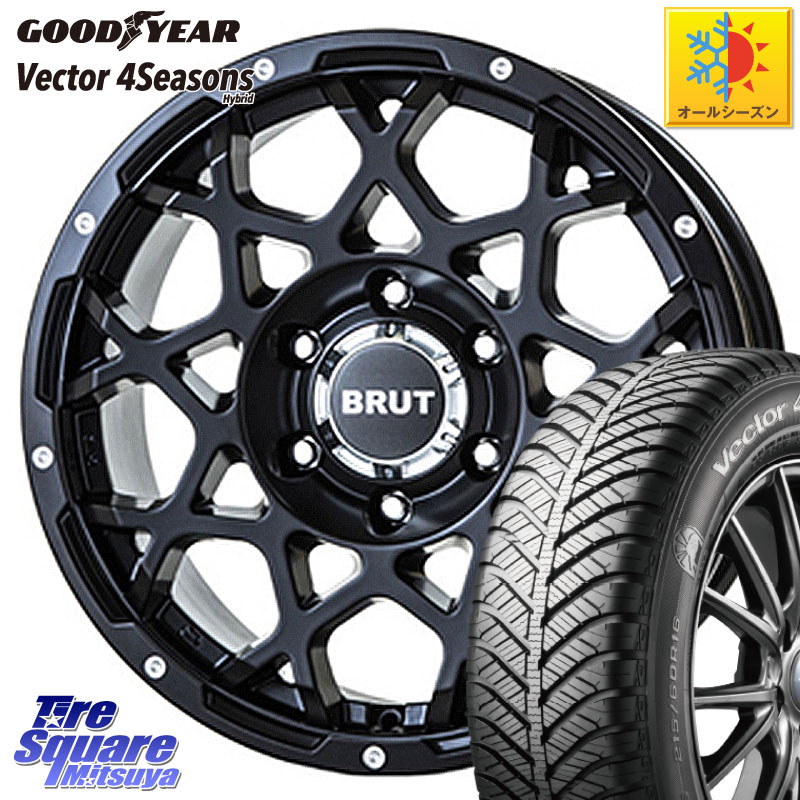 グッドイヤー ベクター Vector 4Seasons Hybrid オールシーズンタイヤ 205/55R16BRUT ブルート BR-55 BR55 ミルドサテンブラック ホイール 16インチ 16X6.5J 35 5穴 114.3 GRヤリスRSノーマルキャリパー IS レクサス｜タイヤスクエアミツヤ