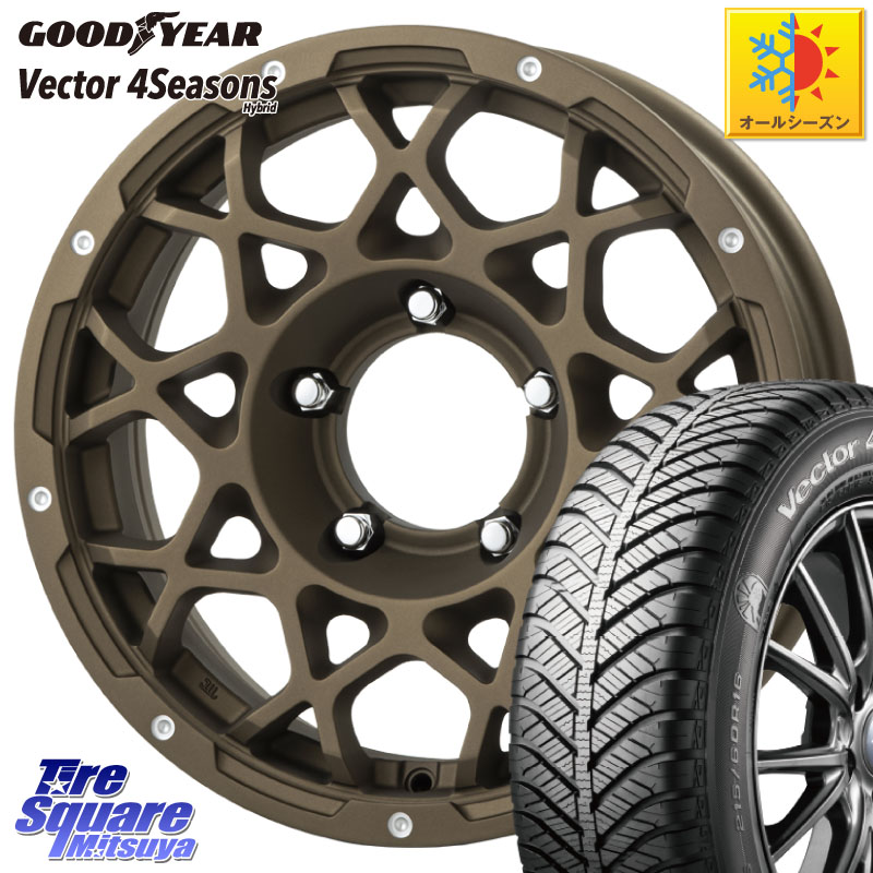 グッドイヤー ベクター Vector 4Seasons Hybrid オールシーズンタイヤ 215/65R16 BRUT ブルート BR-55 BR55 インセット-5 ホイール 16インチ 16 X 5.5J +0 5穴 139.7 ジムニー専用(要オーバーフェンダー等)