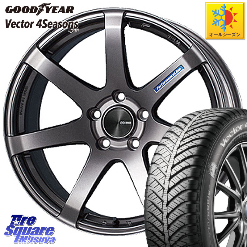 グッドイヤー ベクター Vector 4Seasons Hybrid オールシーズンタイヤ 225/45R17 ENKEI エンケイ PerformanceLine PF07 DS ホイール 17 X 7.0J +48 5穴 100 210系カローラスポーツ BRZ・86・GR86