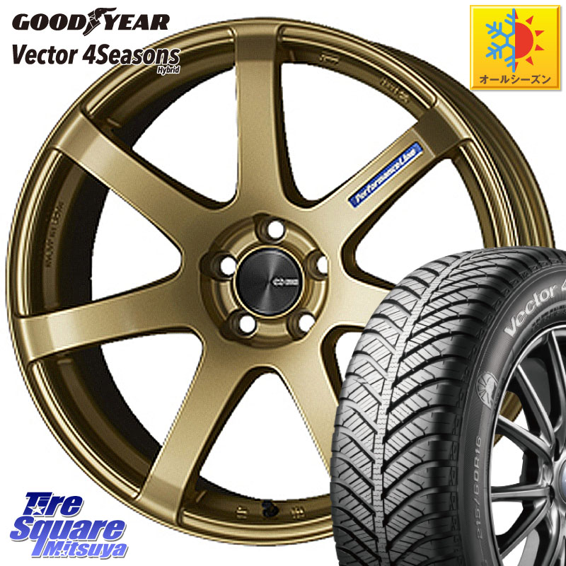 グッドイヤー ベクター Vector 4Seasons Hybrid オールシーズンタイヤ 235/50R18ENKEI エンケイ PerformanceLine PF07 -COLORS- 18X7.5J 48 5穴 114.3 エスティマ|タイヤスクエアミツヤ