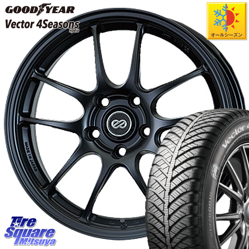 グッドイヤー ベクター Vector 4Seasons Hybrid オールシーズンタイヤ 225/45R17 ENKEI エンケイ PerformanceLine PF01 BK ホイール 17 X 7.0J +48 5穴 100 210系カローラスポーツ BRZ・86・GR86