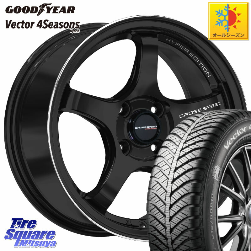 グッドイヤー ベクター Vector 4Seasons Hybrid オールシーズンタイヤ 165/65R15HotStuff クロススピード CR5 CR-5 軽量 BK ホイール 15インチ 15X4.5J 45 4穴 100 ダイハツTAFT Mx27/37/47Sソリオ・MB37SデリカD2 MAx6S系ソリオ デリカ ミニ DELICA MINI デリカD:2 D2｜タイヤスクエアミツヤ