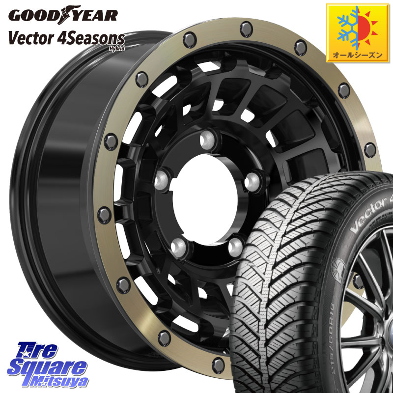 グッドイヤー ベクター Vector 4Seasons Hybrid オールシーズンタイヤ 215/65R16HotStuff ハードロック ローガン ホイール 16インチ 16X5.5J 20 5穴 139.7 ジムニー専用(要オーバーフェンダー等) AZオフロード カスタムサイズ｜タイヤスクエアミツヤ