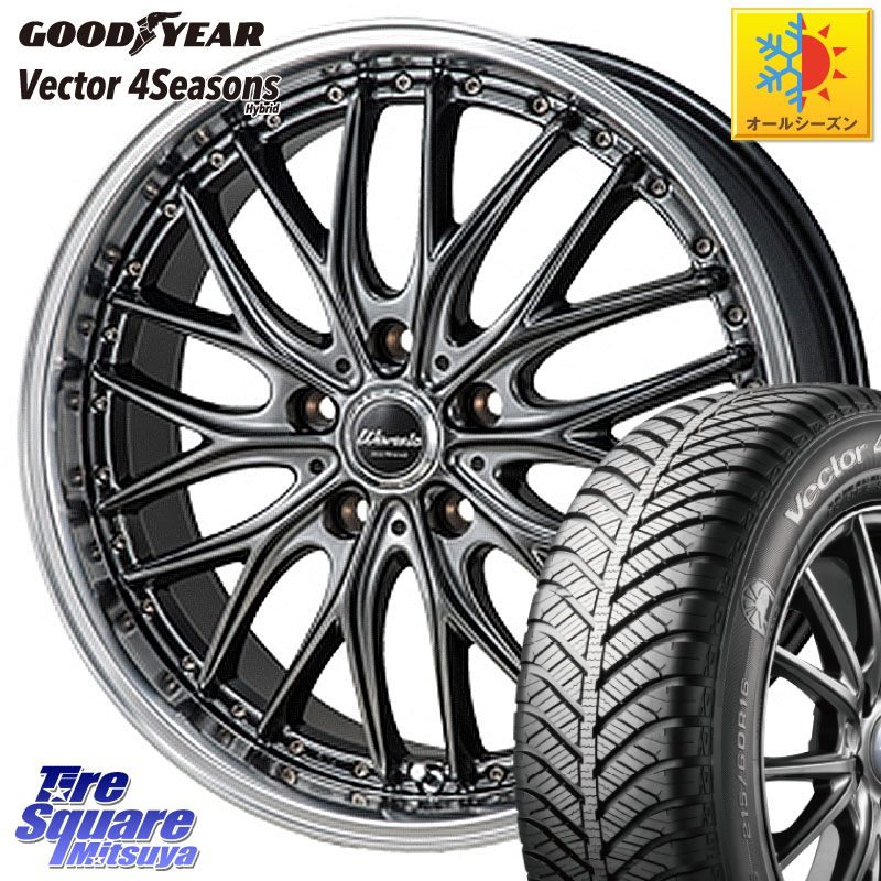 グッドイヤー ベクター Vector 4Seasons Hybrid オールシーズンタイヤ 225/50R18MONZA Warwic DEEPRAND ホイール 18X7.0J 48 5穴 114.3 C-HR RV系ヴェゼル RC系オデッセイ後期 MAZDA6 BN/BL系レガシィ エスティマハイブリッド エスティマ RVR UX レクサス MPV｜タイヤスクエアミツヤ