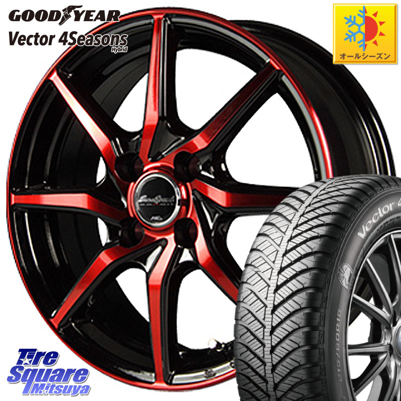グッドイヤー ベクター Vector 4Seasons Hybrid オールシーズンタイヤ 185/60R15MANARAY MID Euro Speed S810 レッド ホイール 15インチ 15X5.5J 45 4穴 100 160系カローラフィールダー ヤリス GR/GS系フィット 130系ヴィッツ ヴィッツ カローラフィールダーハイブリッ｜タイヤスクエアミツヤ 65,819円