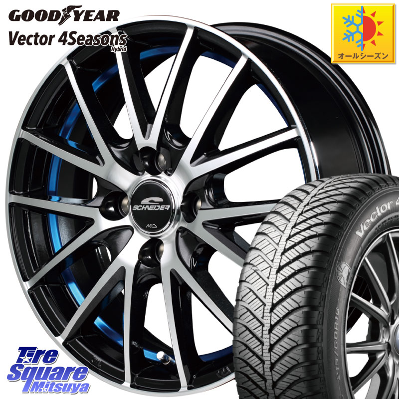 グッドイヤー ベクター Vector 4Seasons Hybrid オールシーズンタイヤ 175/65R15 MANARAY MID SCHNEIDER シュナイダー RX27 RX-27 ホイール 4本 15インチ 15 X 5.5J +43 4穴 100 アクア 160系カローラフィールダー GR・GS系フィット クロスビー スイフト4穴 130系ヴィッ