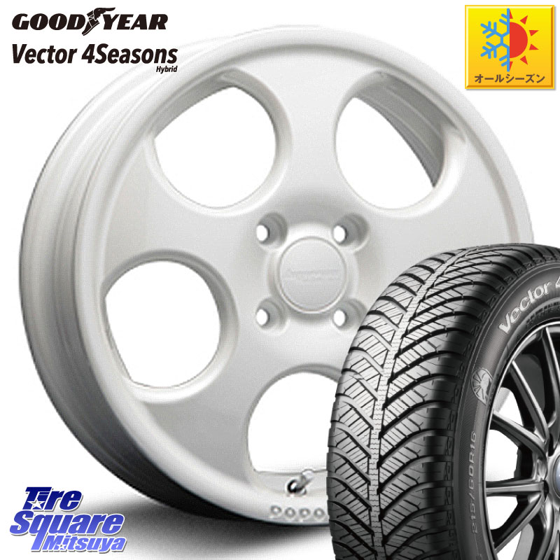グッドイヤー ベクター Vector 4Seasons Hybrid オールシーズンタイヤ 165/50R15MLJ hyperion POPORO ポポロ ホイール 15インチ 15X4.5J 45 4穴 100 タウンボックス クリッパーリオ 日産 コペン アトレーワゴン|タイヤスクエアミツヤ