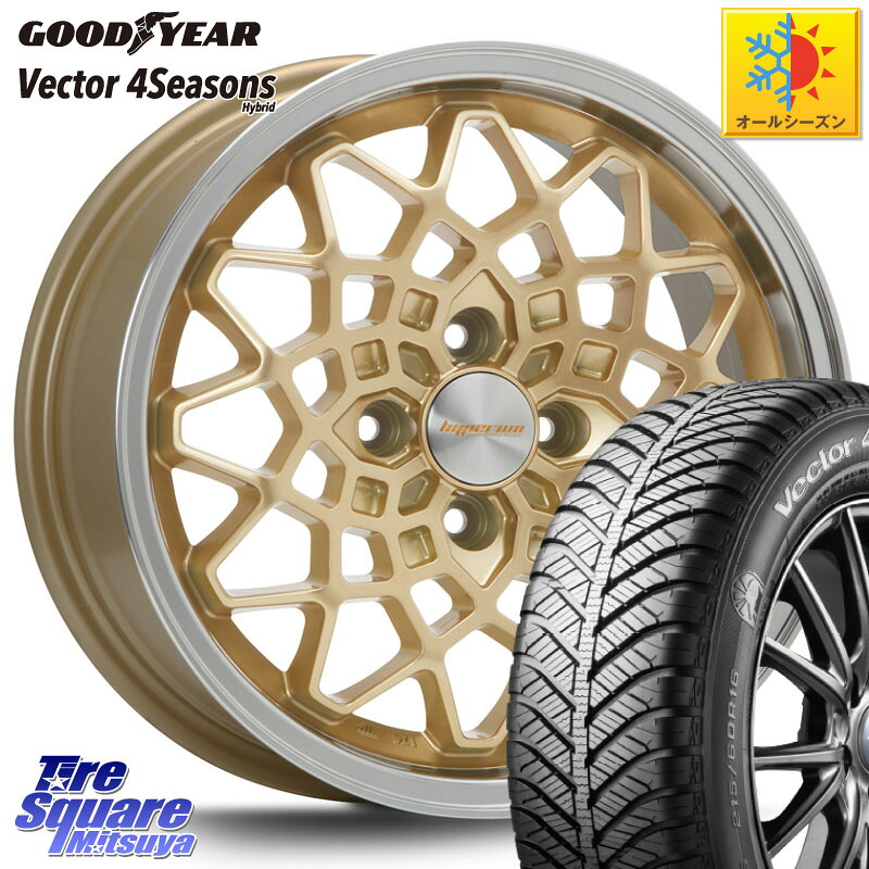 グッドイヤー ベクター Vector 4Seasons Hybrid オールシーズンタイヤ 165/50R15MLJ hyperion CALMA ハイペリオン カルマ 15X5.0J 45 4穴 100 タウンボックス クリッパーリオ 日産 コペン アトレーワゴン｜タイヤスクエアミツヤ