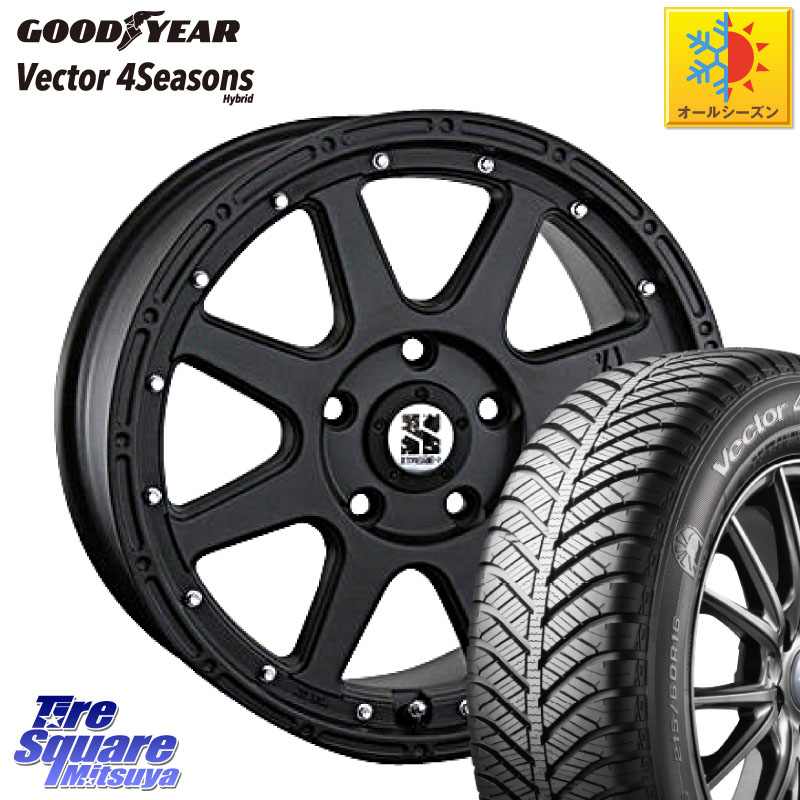 グッドイヤー ベクター Vector 4Seasons Hybrid オールシーズンタイヤ 215/60R16MLJ XTREME-J エクストリームJ ホイール 16インチ 16X7.0J 35 5穴 114.3 マークXジオ クラウンロイヤル クラウンハイブリッド クラウンハイブリッド 220・H20系 クラウン 220系|タイヤスクエアミツヤ