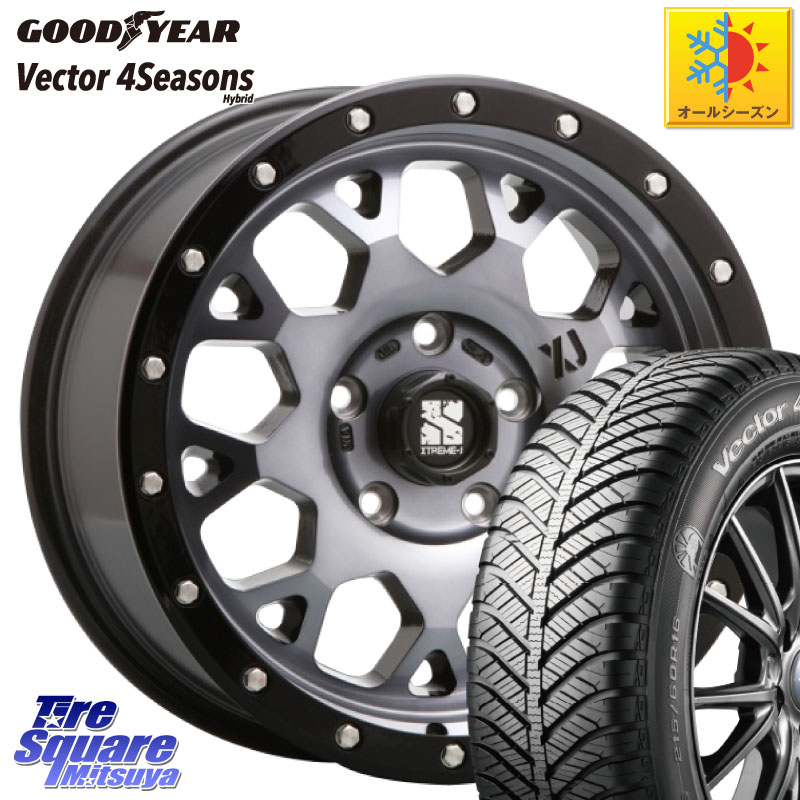 グッドイヤー ベクター Vector 4Seasons Hybrid オールシーズンタイヤ 205/55R16 MLJ XJ04 XTREME-J エクストリームJ ホイール 16インチ 16 X 7.0J +35 5穴 114.3 GRヤリスRSノーマルキャリパー