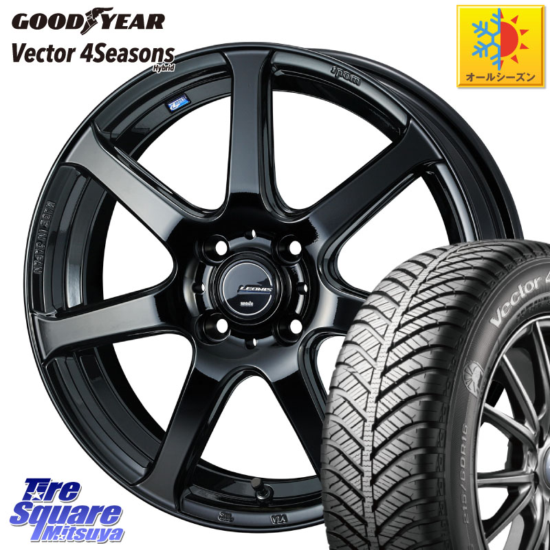グッドイヤー ベクター Vector 4Seasons Hybrid オールシーズンタイヤ 195/55R16WEDS レオニス Navia ナヴィア07 ウェッズ ホイール 16インチ 16X6.0J 45 4穴 100 ノート NOTE 日産 キューブ CUBE 日産 アクア MAZDA2 マツダ2(デミオ) カローラフィールダー カローラア|タイヤスクエアミツヤ