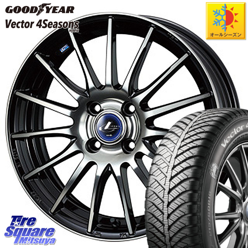グッドイヤー ベクター Vector 4Seasons Hybrid オールシーズンタイヤ 185/60R15WEDS 36249 レオニス Navia ナヴィア05 BPB ウェッズ ホイール 15インチ 15X5.5J 43 4穴 100 160系カローラフィールダー ヤリス GR/GS系フィット 130系ヴィッツ ヴィッツ カローラフィー|タイヤスクエアミツヤ