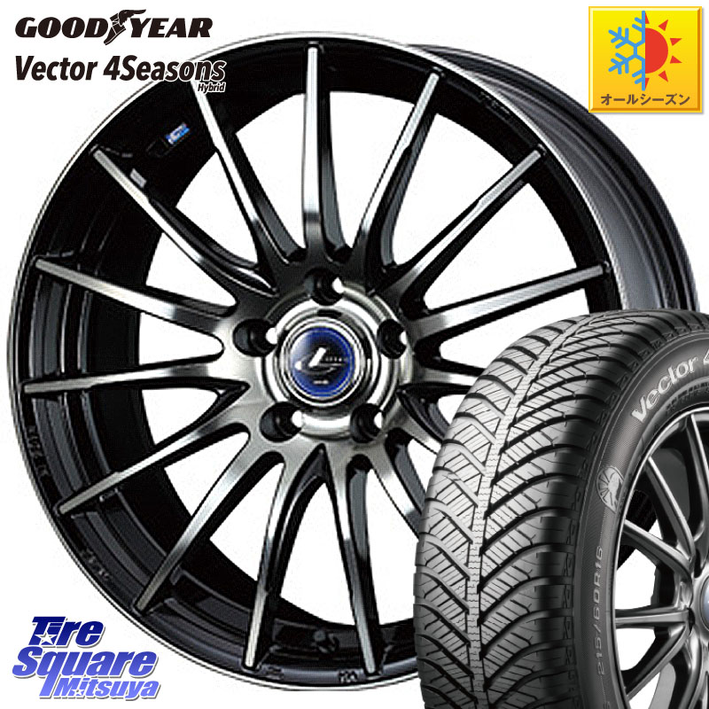 グッドイヤー ベクター Vector 4Seasons Hybrid オールシーズンタイヤ 225/45R17WEDS 36267 レオニス Navia ナヴィア05 BPB ウェッズ ホイール 17インチ 17X7.0J 42 5穴 114.3 GRヤリスRSノーマルキャリパー ブレイド オーリス|タイヤスクエアミツヤ