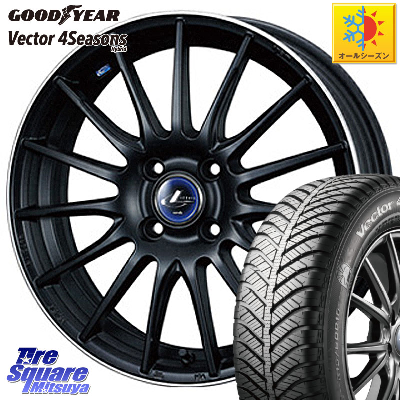 グッドイヤー ベクター Vector 4Seasons Hybrid オールシーズンタイヤ 185/60R15WEDS 36250 レオニス Navia ナヴィア05 MBP ウェッズ ホイール 15インチ 15X5.5J 43 4穴 100 160系カローラフィールダー ヤリス GR/GS系フィット 130系ヴィッツ ヴィッツ カローラフィー｜タイヤスクエアミツヤ