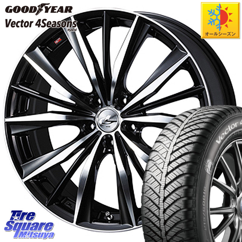 グッドイヤー ベクター Vector 4Seasons Hybrid オールシーズンタイヤ 225/45R18 WEDS 33271 レオニス VX 特価● ウェッズ Leonis BKMC ホイール 18インチ 18 X 7.0J +47 5穴 100