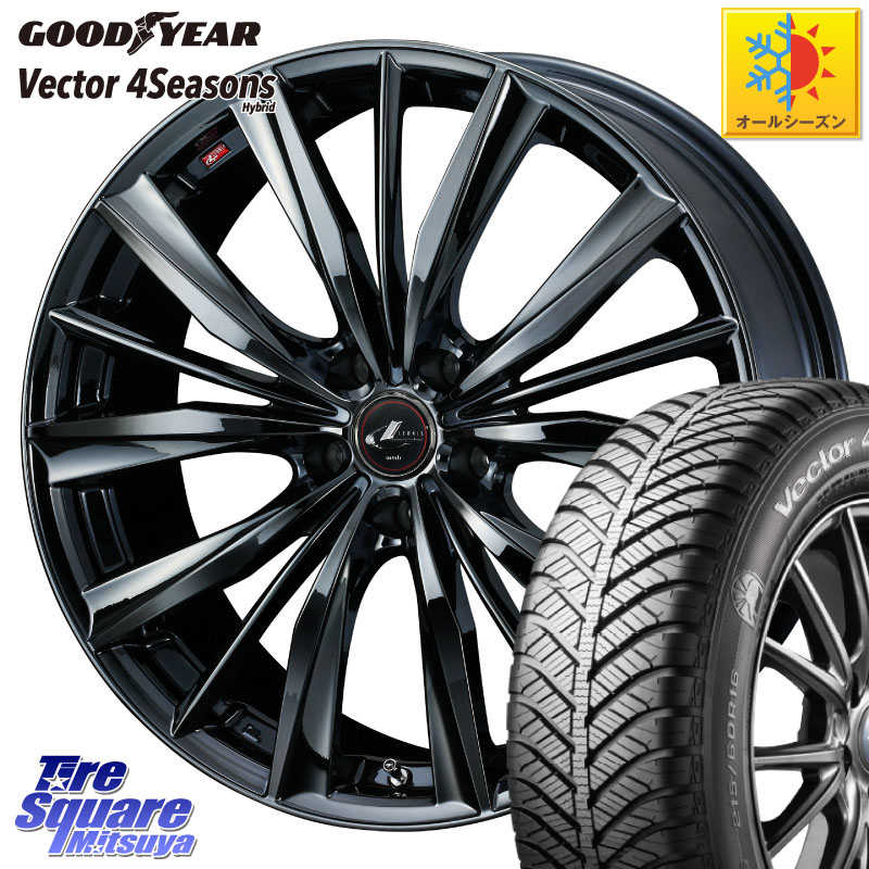 グッドイヤー ベクター Vector 4Seasons Hybrid オールシーズンタイヤ 225/45R18WEDS レオニス VX BMC1 ウェッズ Leonis ホイール 18インチ 18X7.0J 53 5穴 114.3 CX-3 レヴォーグ RC系オデッセイ前期 ティアナ 日産 オデッセイ アコード レヴォーグ LEVORG|タイヤスクエアミツヤ