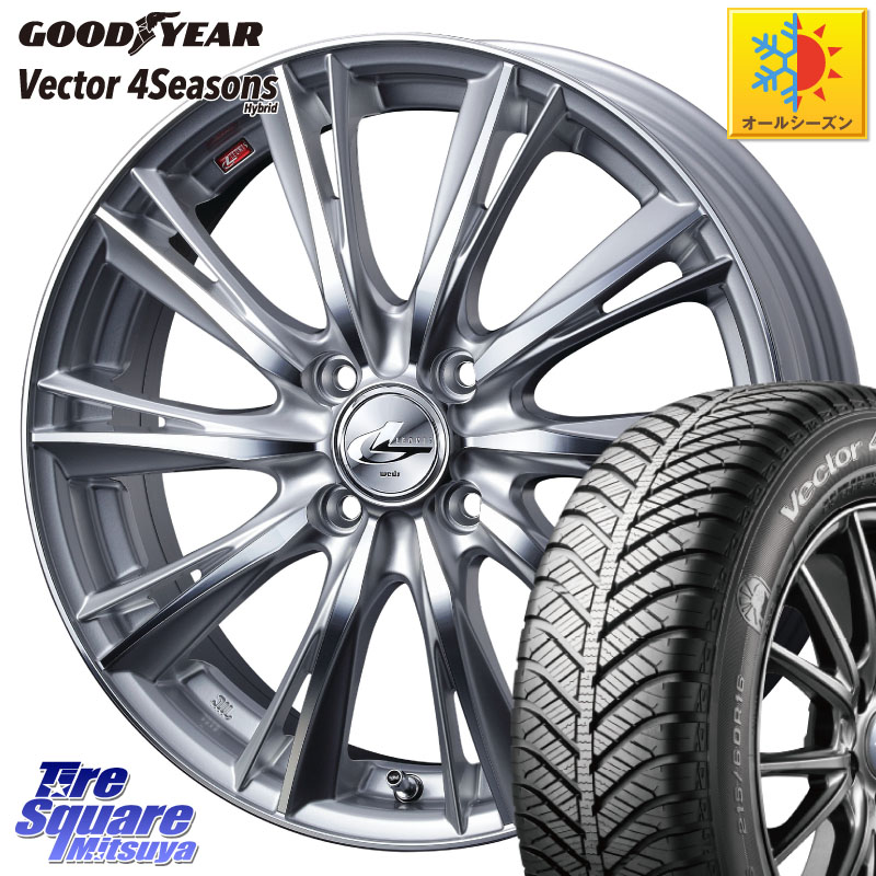 グッドイヤー ベクター Vector 4Seasons Hybrid オールシーズンタイヤ 185/60R16 WEDS 33872 レオニス WX HSMC ウェッズ Leonis ホイール 16インチ 16 X 6.0J +42 4穴 100 アクアクロスオーバー FITクロスター