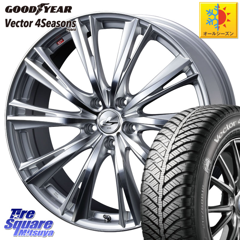 グッドイヤー ベクター Vector 4Seasons Hybrid オールシーズンタイヤ 215/55R17 WEDS 33889 レオニス WX HSMC ウェッズ Leonis ホイール 17インチ 17 X 7.0J +47 5穴 114.3 ヤリスクロス RC系オデッセイ前期