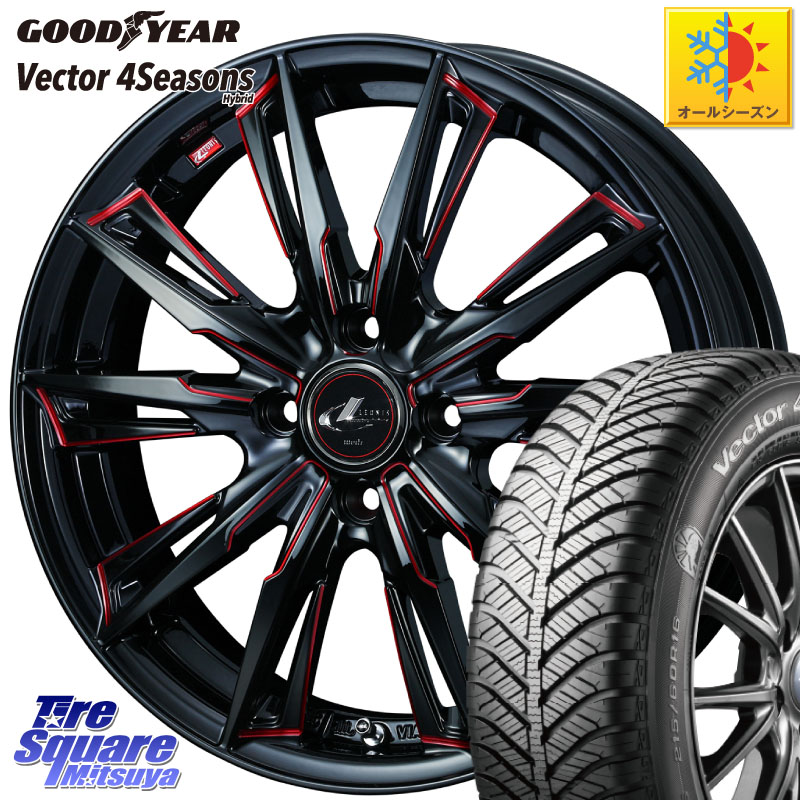 グッドイヤー ベクター Vector 4Seasons Hybrid オールシーズンタイヤ 195/65R16WEDS LEONIS レオニス GX RED ウェッズ ホイール 16インチ 16X6.0J 42 4穴 100 ライズ/ロッキー(ガソリン車4穴) ロッキー ガソリン車 4穴 REX レックス|タイヤスクエアミツヤ