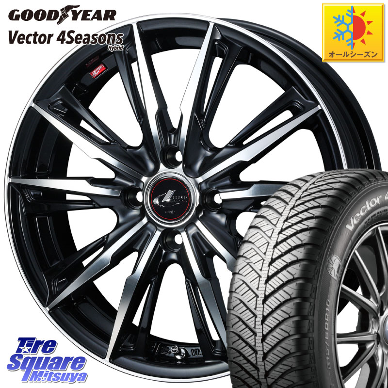 グッドイヤー ベクター Vector 4Seasons Hybrid オールシーズンタイヤ 165/65R15WEDS LEONIS レオニス GX PBMC ウェッズ ホイール 15インチ 15X4.5J 45 4穴 100 ダイハツTAFT Mx27/37/47Sソリオ・MB37SデリカD2 MAx6S系ソリオ デリカ ミニ DELICA MINI デリカD:2 D2 シ|タイヤスクエアミツヤ