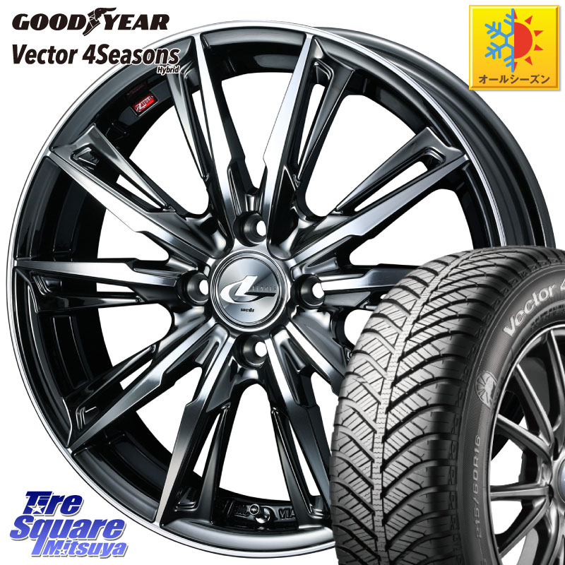 グッドイヤー ベクター Vector 4Seasons Hybrid オールシーズンタイヤ 165/60R15 WEDS LEONIS レオニス GX ウェッズ ホイール 15インチ 15 X 4.5J +45 4穴 100 デリカミニ4WD キャスト[アクティバ] ハスラー ピクシスジョイ[Cグレード] ハイゼット アゲトラCustom車用※