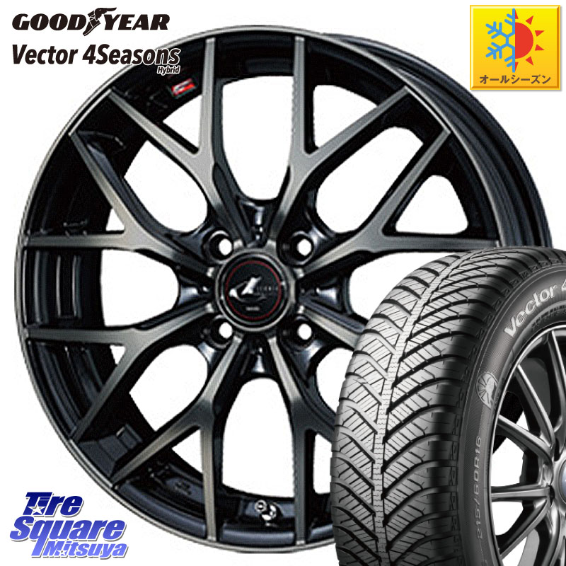 グッドイヤー ベクター Vector 4Seasons Hybrid オールシーズンタイヤ 195/65R16WEDS レオニス MX ウェッズ Leonis ホイール 16インチ 16X6.0J 42 4穴 100 ライズ/ロッキー(ガソリン車4穴) ロッキー ガソリン車 4穴 REX レックス｜タイヤスクエアミツヤ