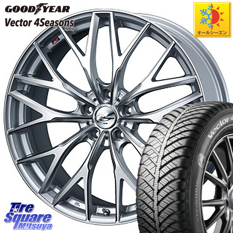グッドイヤー ベクター Vector 4Seasons Hybrid オールシーズンタイヤ 215/55R17WEDS 37425 レオニス MX ウェッズ Leonis ホイール 17インチ 17X7.0J 47 5穴 114.3 ヤリスクロス RC系オデッセイ前期 ジューク JUKE 日産 セレナ SERENA 日産 エスティマ ティアナ 日産|タイヤスクエアミツヤ