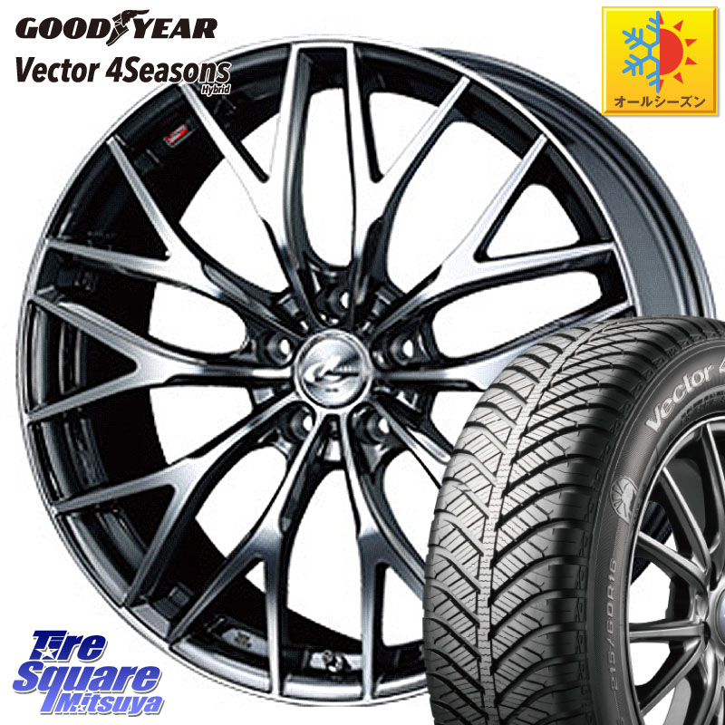 グッドイヤー ベクター Vector 4Seasons Hybrid オールシーズンタイヤ 235/50R18WEDS 37442 レオニス MX ウェッズ Leonis BMCMC ホイール 18インチ 18X8.0J 42 5穴 114.3 30系アルファード/ヴェルファイア 20系アルファード ヴェルファイアハイブリッド ヴェルファイア|タイヤスクエアミツヤ