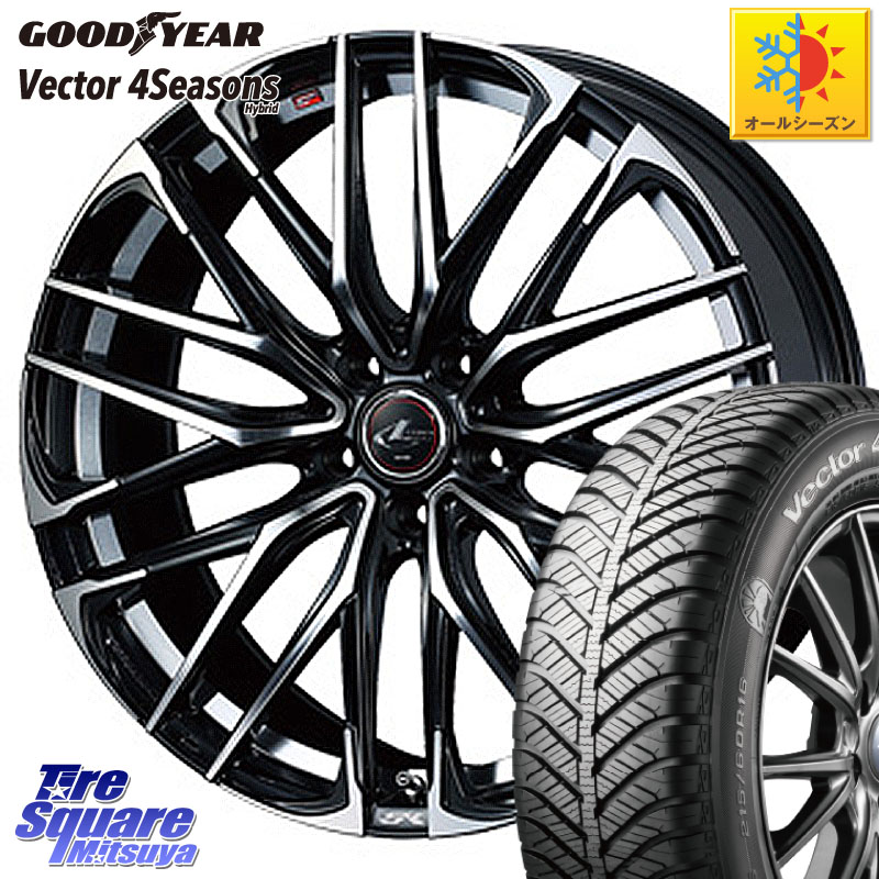 グッドイヤー ベクター Vector 4Seasons Hybrid オールシーズンタイヤ 215/50R18 WEDS 38329 レオニス SK PBMC 5H ウェッズ Leonis ホイール 18インチ 18 X 7.0J +47 5穴 114.3 60系プリウス ヤリスクロス CX-3