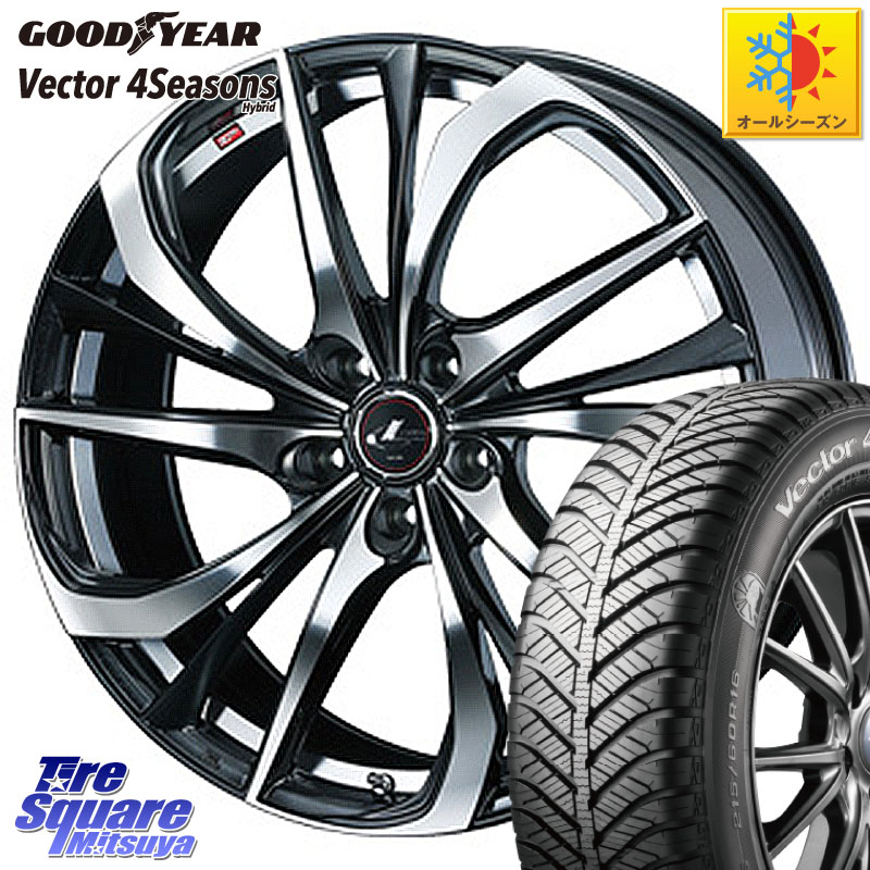 グッドイヤー ベクター Vector 4Seasons Hybrid オールシーズンタイヤ 215/50R18 WEDS ウェッズ Leonis レオニス TE ホイール 18インチ 18 X 7.0J +55 5穴 114.3 WR-V