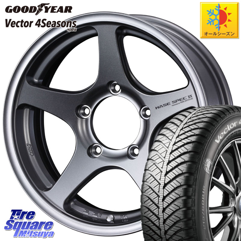 グッドイヤー ベクター Vector 4Seasons Hybrid オールシーズンタイヤ 215/65R16 WEDS Adventure HASE SPEC2 (GM) ジムニー ホイール 16インチ 16 X 5.5J +22 5穴 139.7 ジムニー専用(要オーバーフェンダー等)