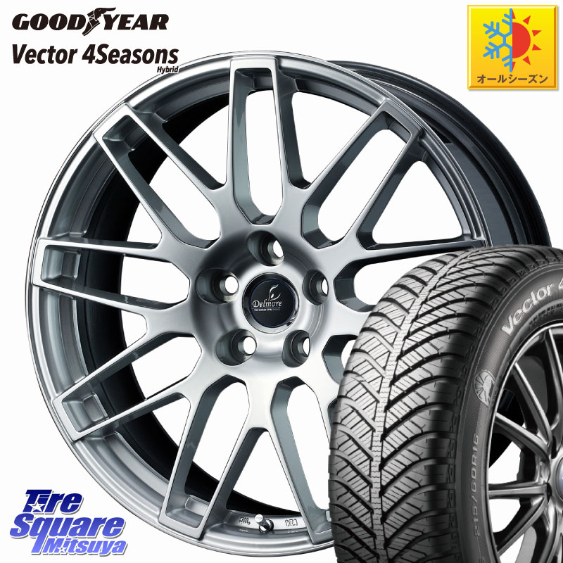 グッドイヤー ベクター Vector 4Seasons Hybrid オールシーズンタイヤ 235/50R18WEDS 37831 Delmore デルモア LC.S 平座仕様(レクサス車専用) 18X8.0J 35 5穴 120|タイヤスクエアミツヤ