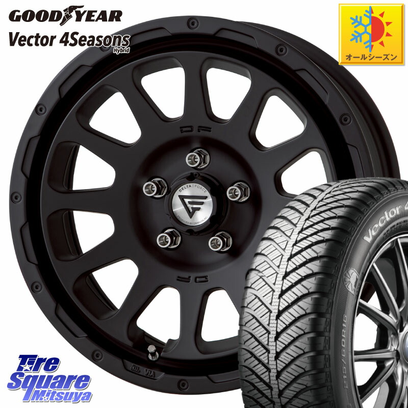 グッドイヤー ベクター Vector 4Seasons Hybrid オールシーズンタイヤ 215/55R17 DELTA FORCE デルタフォース オーバル BK 17インチ 7J ホイール 17 X 7.0J +32 5穴 114.3
