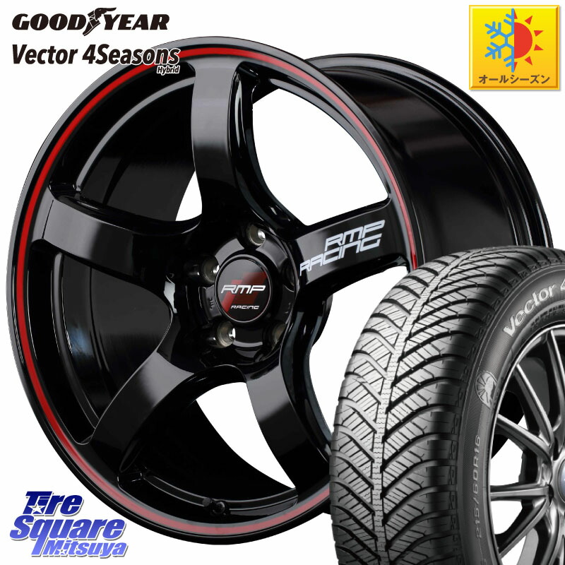 グッドイヤー ベクター Vector 4Seasons Hybrid オールシーズンタイヤ 215/50R17 MANARAY MID RMP RACING R50 アルミホイール 17インチ レーシング 17 X 7.0J +48 5穴 100