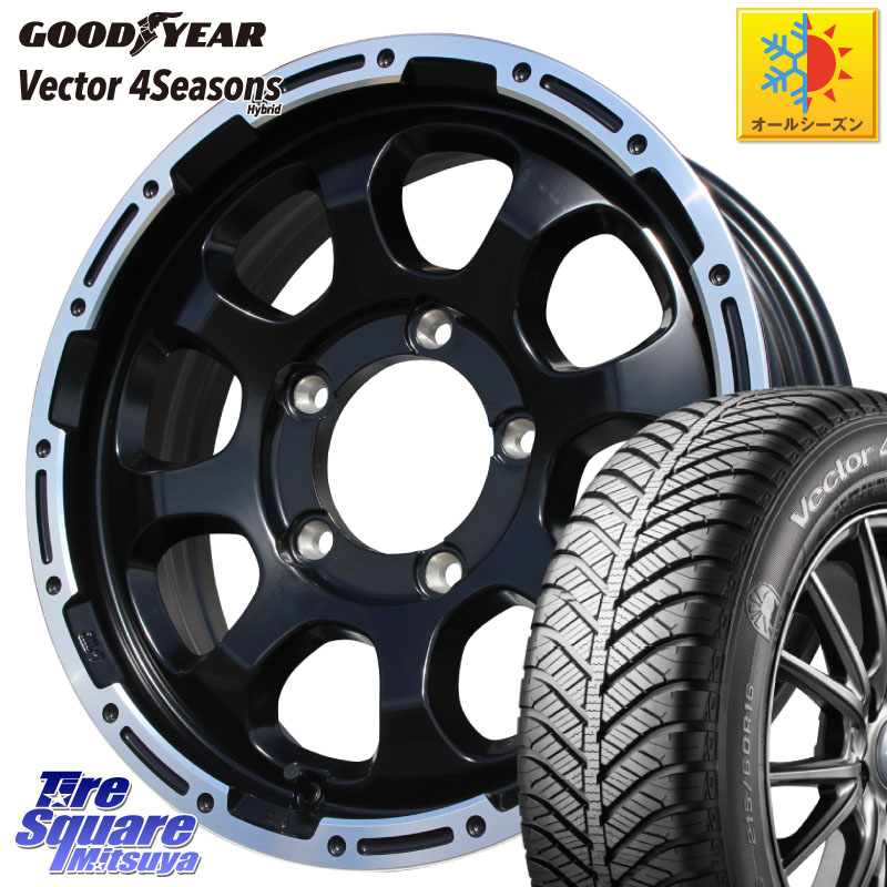 グッドイヤー ベクター Vector 4Seasons Hybrid オールシーズンタイヤ 215/65R16HotStuff マッドクロス GRACE グレイス BK JIMNY ホイール 16インチ 16X5.5J 20 5穴 139.7 ジムニー専用(要オーバーフェンダー等) AZオフロード カスタムサイズ｜タイヤスクエアミツヤ