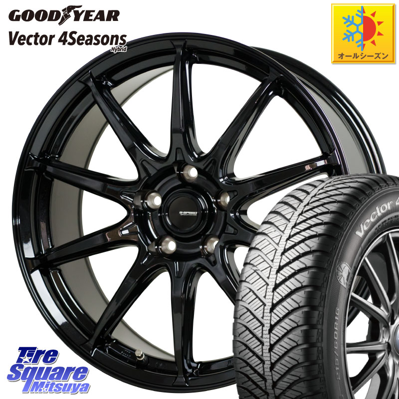 グッドイヤー ベクター Vector 4Seasons Hybrid オールシーズンタイヤ 205/60R16HotStuff G-SPEED G-05 G05 16インチ ジースピード ホイール 16X6.5J 38 5穴 114.3 90系ノア/ヴォクシー RP6～8ステップワゴン プリウスアルファ ジューク JUKE 日産 SAI ノア NOAH ジェ｜タイヤスクエアミツヤ