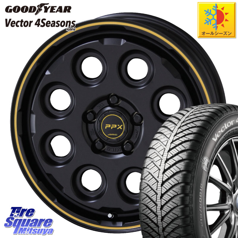 グッドイヤー ベクター Vector 4Seasons Hybrid オールシーズンタイヤ 195/50R16KYOHO PPX MIL:8 ホイール 16インチ ミルエイト 16X7.0J 38 5穴 114.3｜タイヤスクエアミツヤ