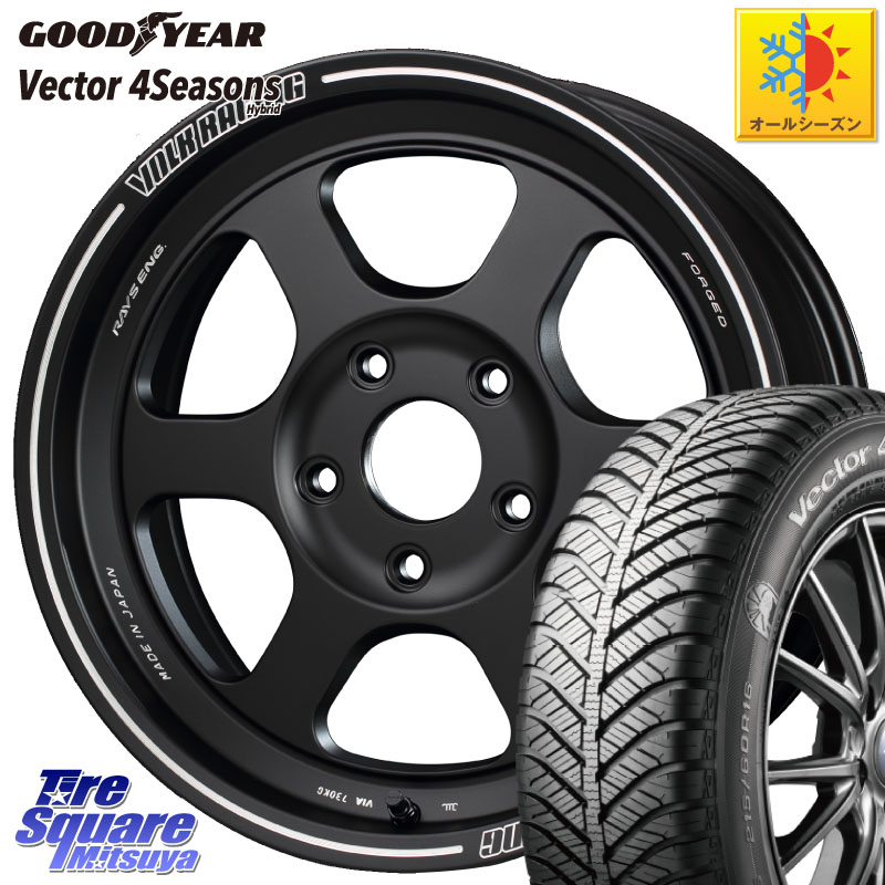 グッドイヤー ベクター Vector 4Seasons Hybrid オールシーズンタイヤ 215/65R16RAYS 【欠品次回3~4月】 VOLKRACING TE37XT forJ 16インチ 16X5.5J 0 5穴 139.7 ジムニー専用(要オーバーフェンダー等) AZオフロード カスタムサイズ|タイヤスクエアミツヤ
