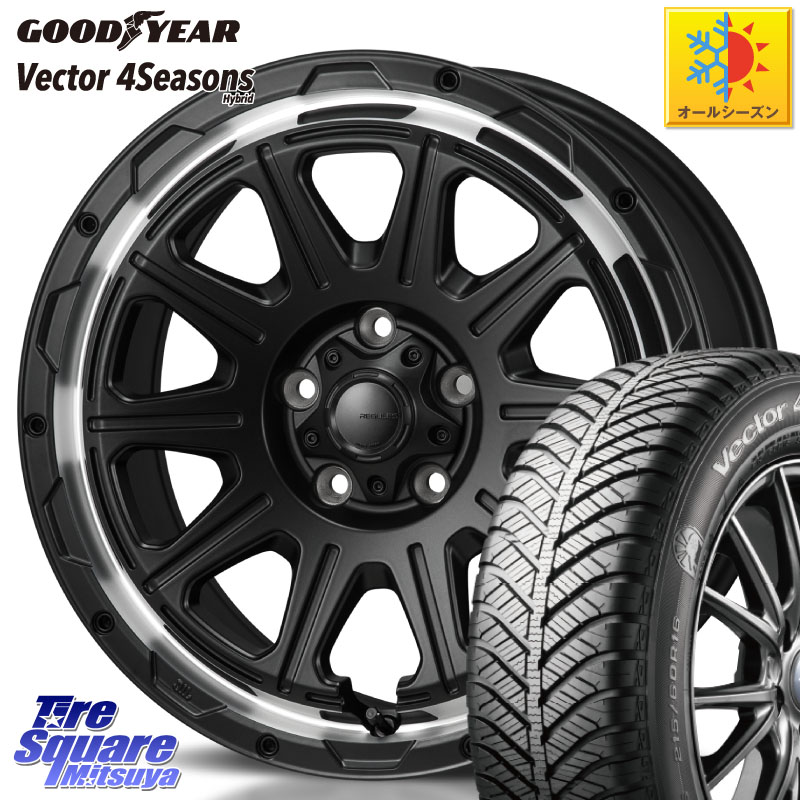 グッドイヤー ベクター Vector 4Seasons Hybrid オールシーズンタイヤ 225/45R17MONZA HI-BLOCK REGULES 17インチ 17X7.5J 41 5穴 114.3 GRヤリスRSノーマルキャリパー ブレイド IS レクサス|タイヤスクエアミツヤ