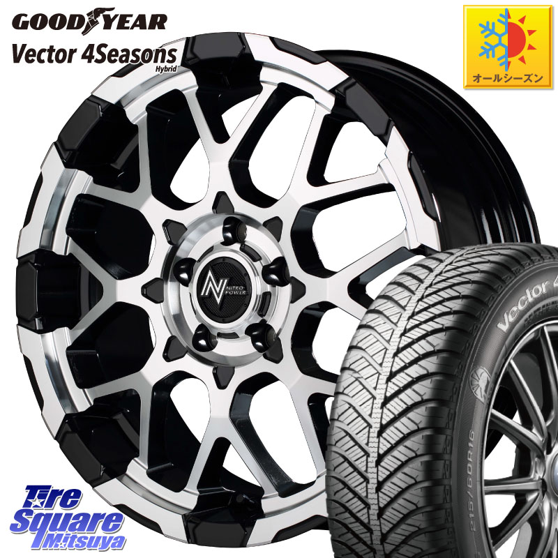 グッドイヤー ベクター Vector 4Seasons Hybrid オールシーズンタイヤ 215/60R16 MANARAY MID ナイトロパワー M28 BULLET-S 16インチ 16 X 7.0J +40 5穴 114.3