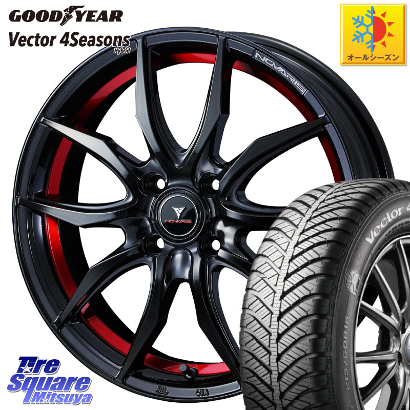 グッドイヤー ベクター Vector 4Seasons Hybrid オールシーズンタイヤ 205/55R16 WEDS NOVARIS ROHGUE VF ノヴァリス ホイール 16インチ ローグ 16 X 6.0J +42 4穴 100 E13オーラ 169,690円