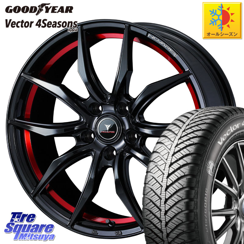 グッドイヤー ベクター Vector 4Seasons Hybrid オールシーズンタイヤ 215/55R17 WEDS NOVARIS ROHGUE VF ノヴァリス ホイール 17インチ ローグ 17 X 6.5J +52 5穴 114.3 WR-V RC系オデッセイ前期