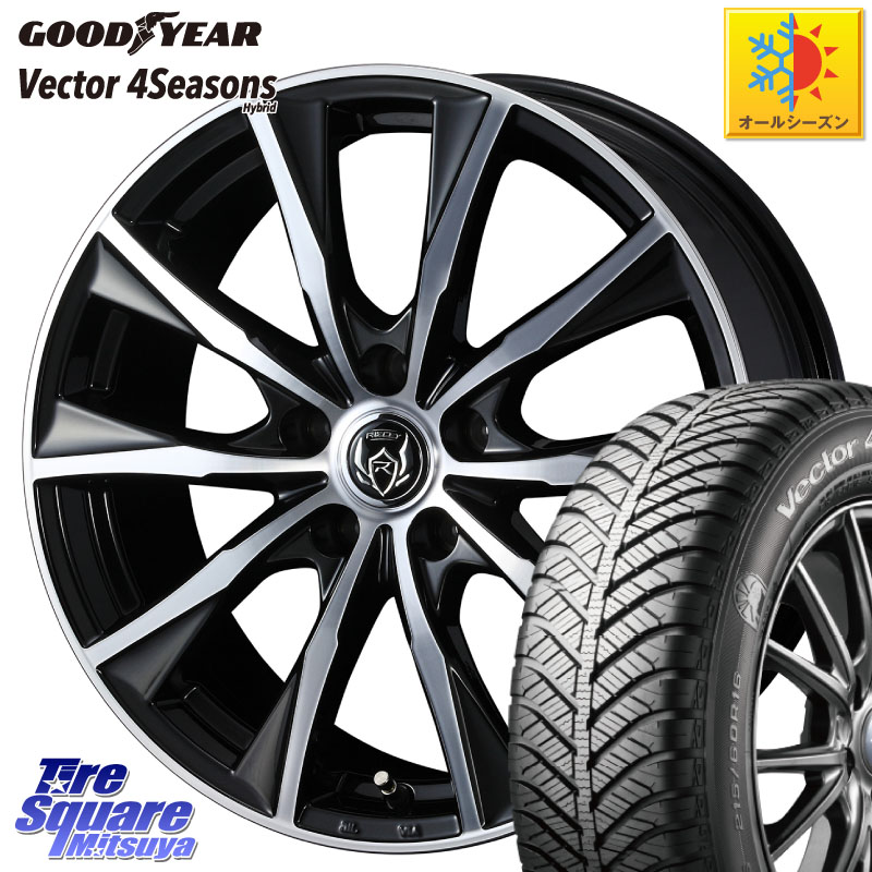 グッドイヤー ベクター Vector 4Seasons Hybrid オールシーズンタイヤ 205/55R16WEDS ウエッズ RIZLEY MG ライツレー ホイール 16インチ 16X6.5J 53 5穴 114.3 アクセラ MAZDA|タイヤスクエアミツヤ
