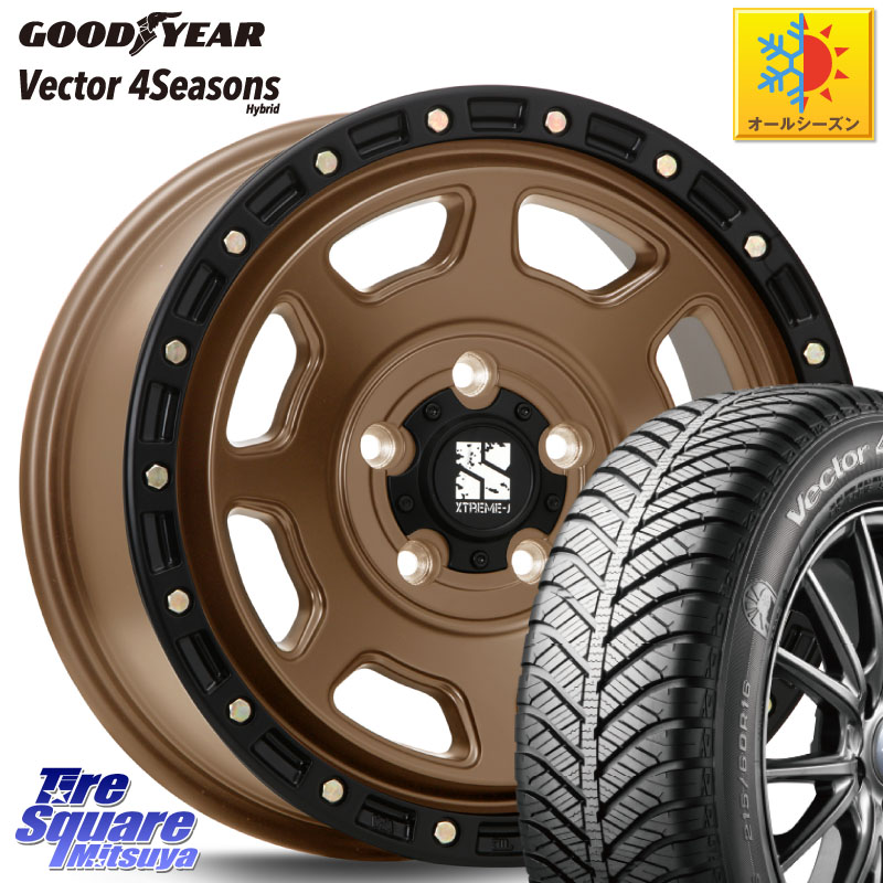 グッドイヤー ベクター Vector 4Seasons Hybrid オールシーズンタイヤ 205/60R16MLJ XJ07 XTREME-J 5H MB エクストリームJ 16インチ 16X7.0J 35 5穴 114.3 SAI インサイト｜タイヤスクエアミツヤ