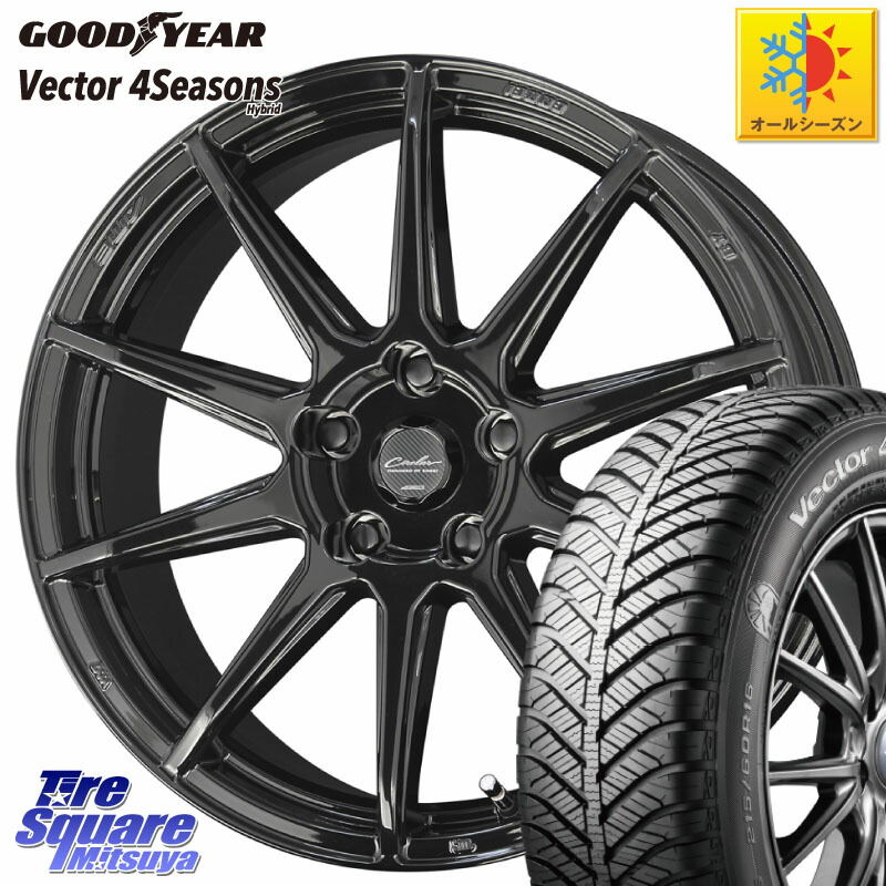 グッドイヤー ベクター Vector 4Seasons Hybrid オールシーズンタイヤ 225/45R18 KYOHO 【欠品次回3月末】キョウホウ CIRCLAR サーキュラー C10R 18インチ 18 X 7.0J +48 5穴 114.3 P15キックス リーフ RP6～8ステップワゴン CX-3 レヴォーグ RC系オデッセイ前期