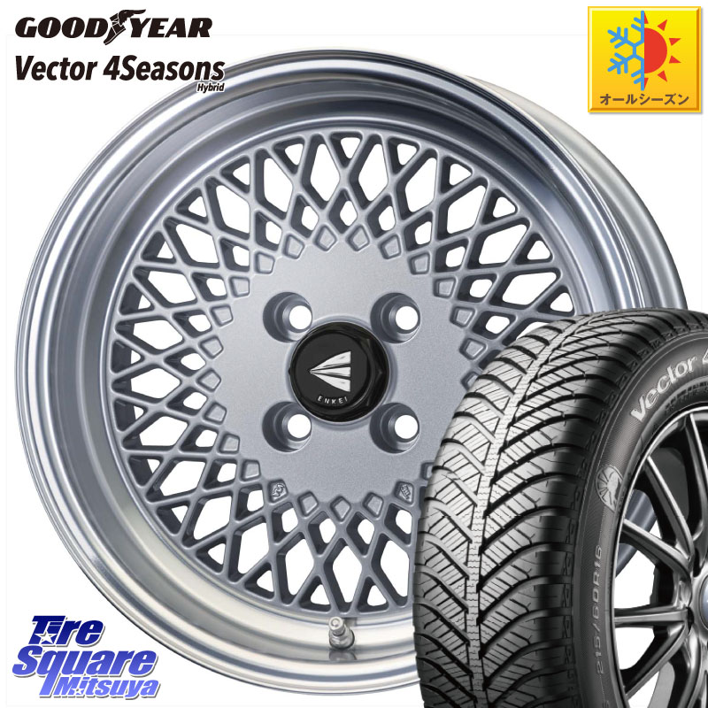グッドイヤー ベクター Vector 4Seasons Hybrid オールシーズンタイヤ 205/55R16ENKEI エンケイ NEO CLASSIC ENKEI92 SILVER 16インチ 16X6.5J 38 4穴 100 E13オーラ MAZDA2｜タイヤスクエアミツヤ 107,390円