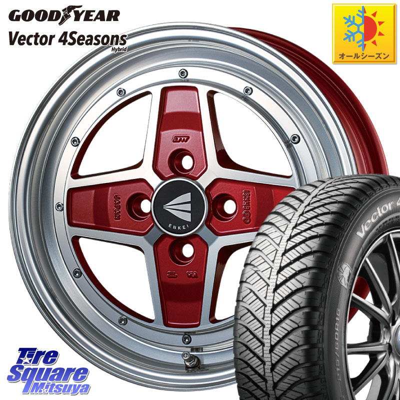 グッドイヤー ベクター Vector 4Seasons Hybrid オールシーズンタイヤ 175/65R15 ENKEI エンケイ NEO CLASSIC APACHE2 アパッチ ネオクラシック 15インチ 15 X 5.0J +45 4穴 100