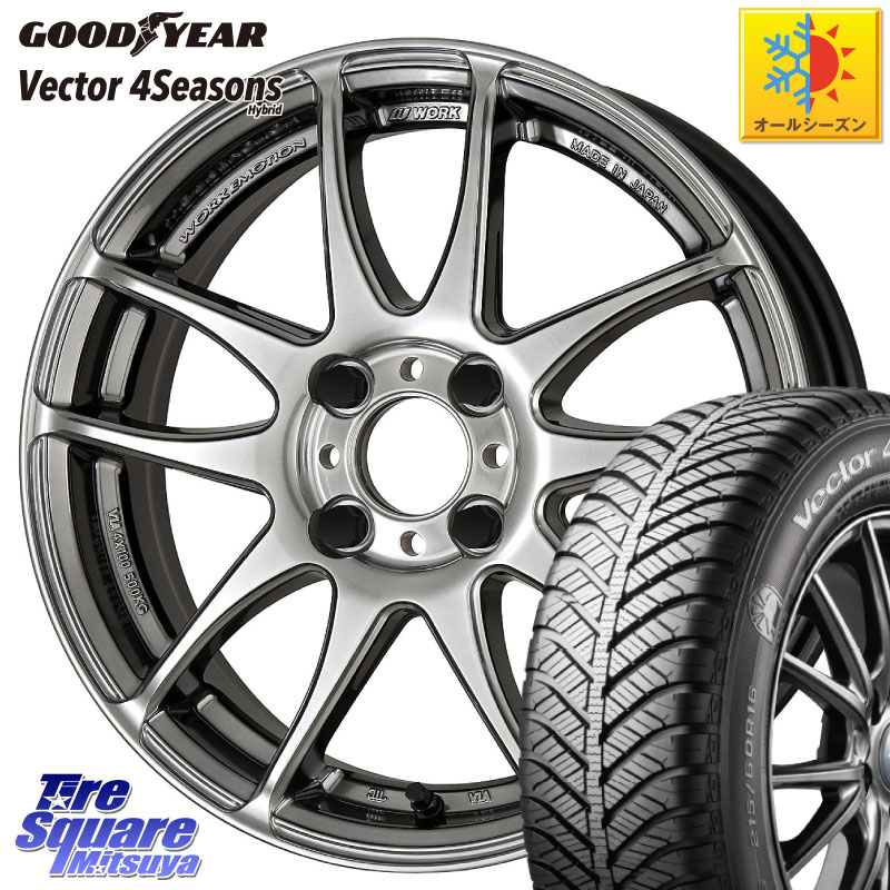 グッドイヤー ベクター Vector 4Seasons Hybrid オールシーズンタイヤ 195/65R16 WORK EMOTION CR Kiwami 極 ホイール 16インチ 16 X 6.5J +42 4穴 100 ライズ ロッキー ガソリン車 4穴