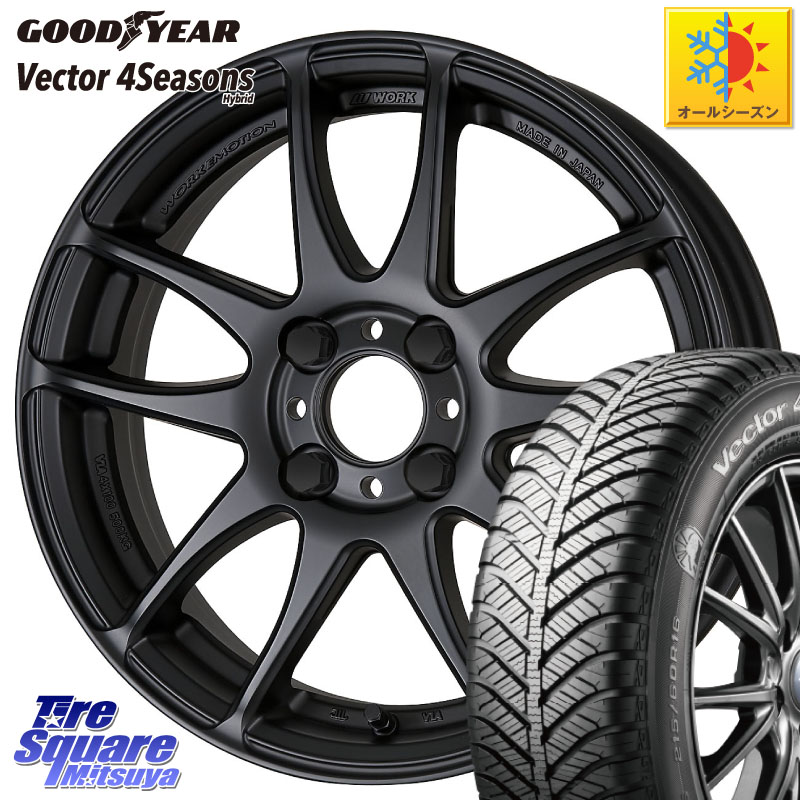 グッドイヤー ベクター Vector 4Seasons Hybrid オールシーズンタイヤ 185/60R16 WORK EMOTION CR Kiwami 極 軽自動車専用 ホイール 16インチ 16 X 5.5J +45 4穴 100 FITクロスター